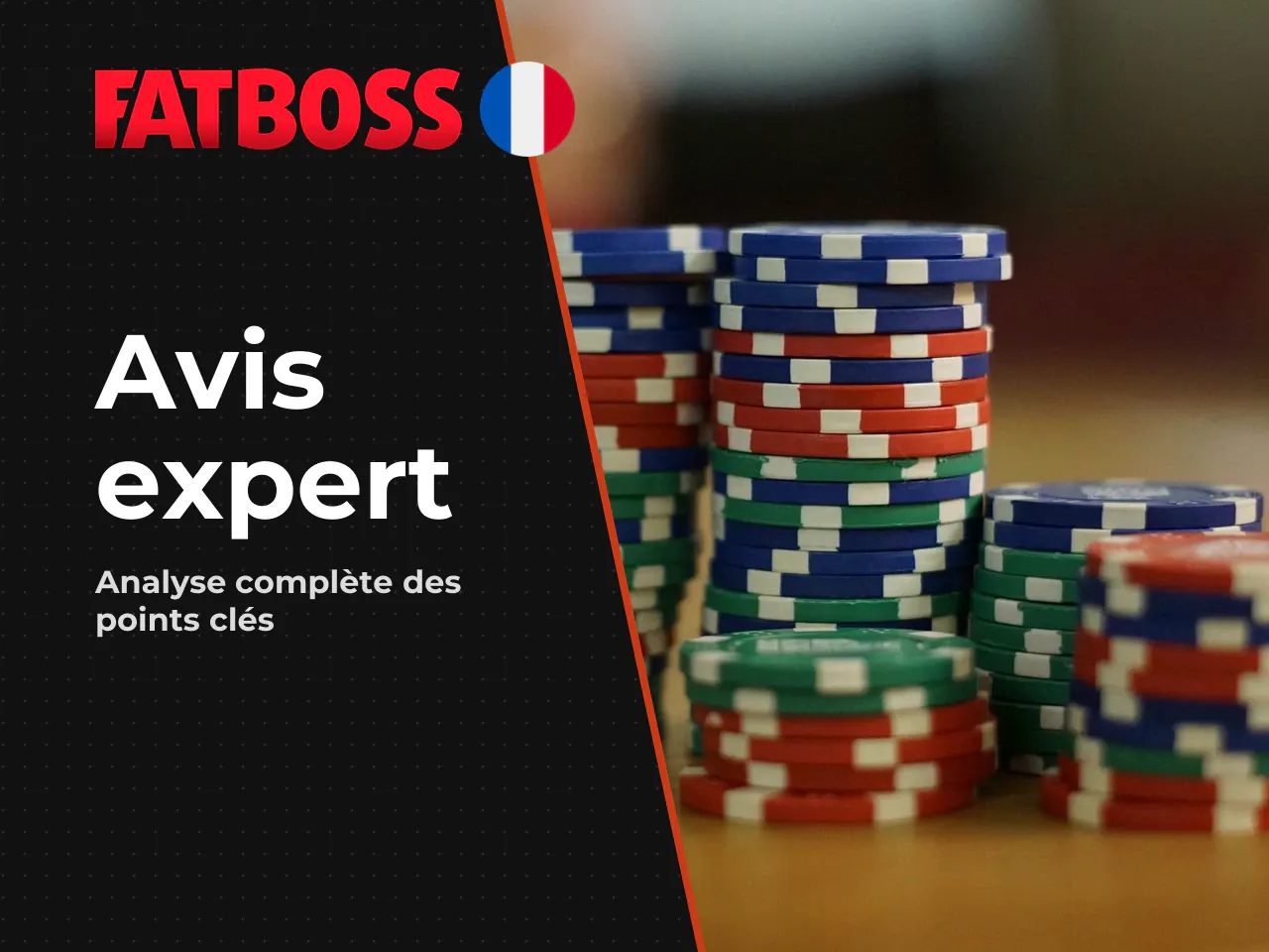 Avantages et inconvénients. Avantages perçus